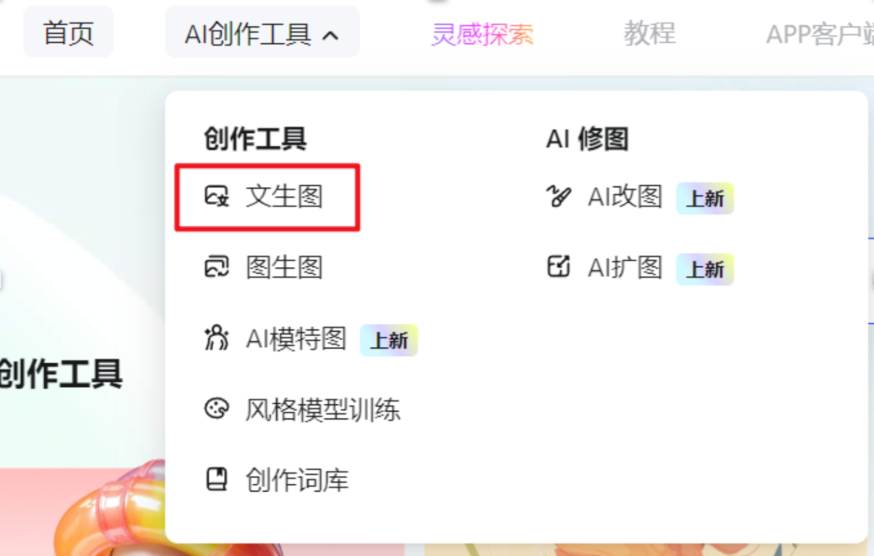 科技之美，用WHEE创作二维码芯片效果（图ZMTQ2MzU2MjQ=） - 评测 - 站酷设计师Contra实验编程原创素材 - 站酷ZCOOL