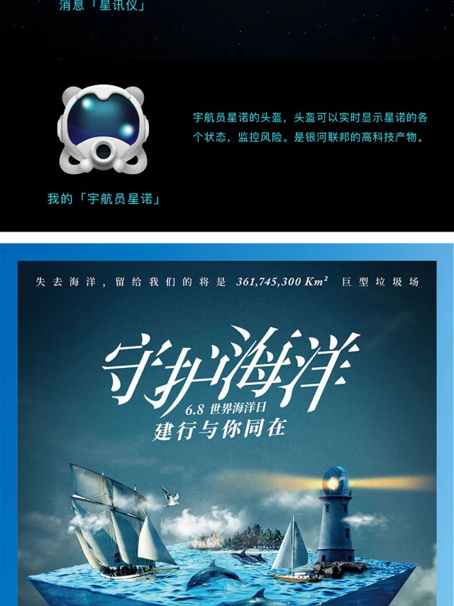 有请 | 这套AI设计师集锦，拿去用吧！（图ZMTQ2ODQxODA=） - 资讯 - 站酷设计师站酷共创原创素材 - 站酷ZCOOL