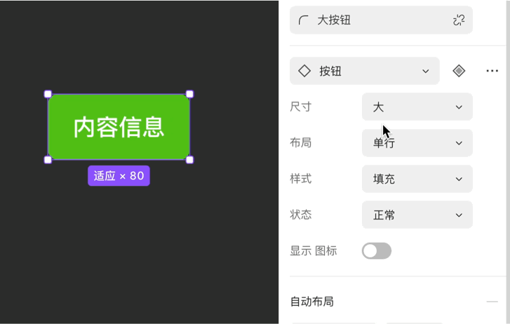 MasterGo赋能丰巢设计团队，实现全方位降本增效（图ZMTQ3NDg0ODQ=） - 资讯 - 站酷设计师MasterGo莫高设计原创素材 - 站酷ZCOOL