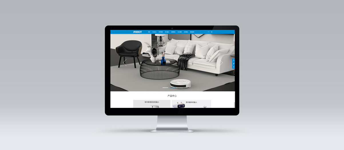 如何设计一个符合品牌调性的网站？（图ZMTQ3MjIxMjQ=） - 观点 - 站酷设计师深圳智恩品牌策划原创素材 - 站酷ZCOOL