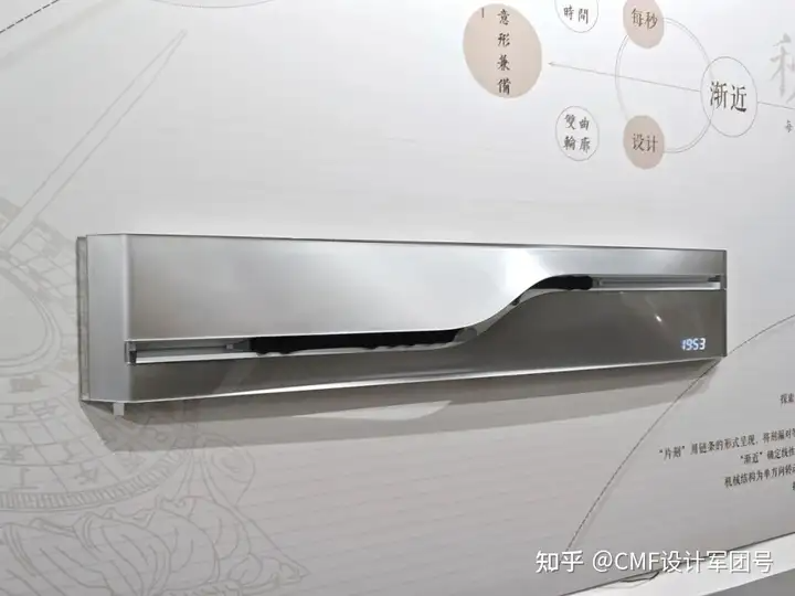 南京艺术学院|2024工业设计学院毕业作品展(图ZMTQ3ODg2MDQ=) - 资讯 - 站酷设计师CMF设计军团原创素材 - 站酷ZCOOL