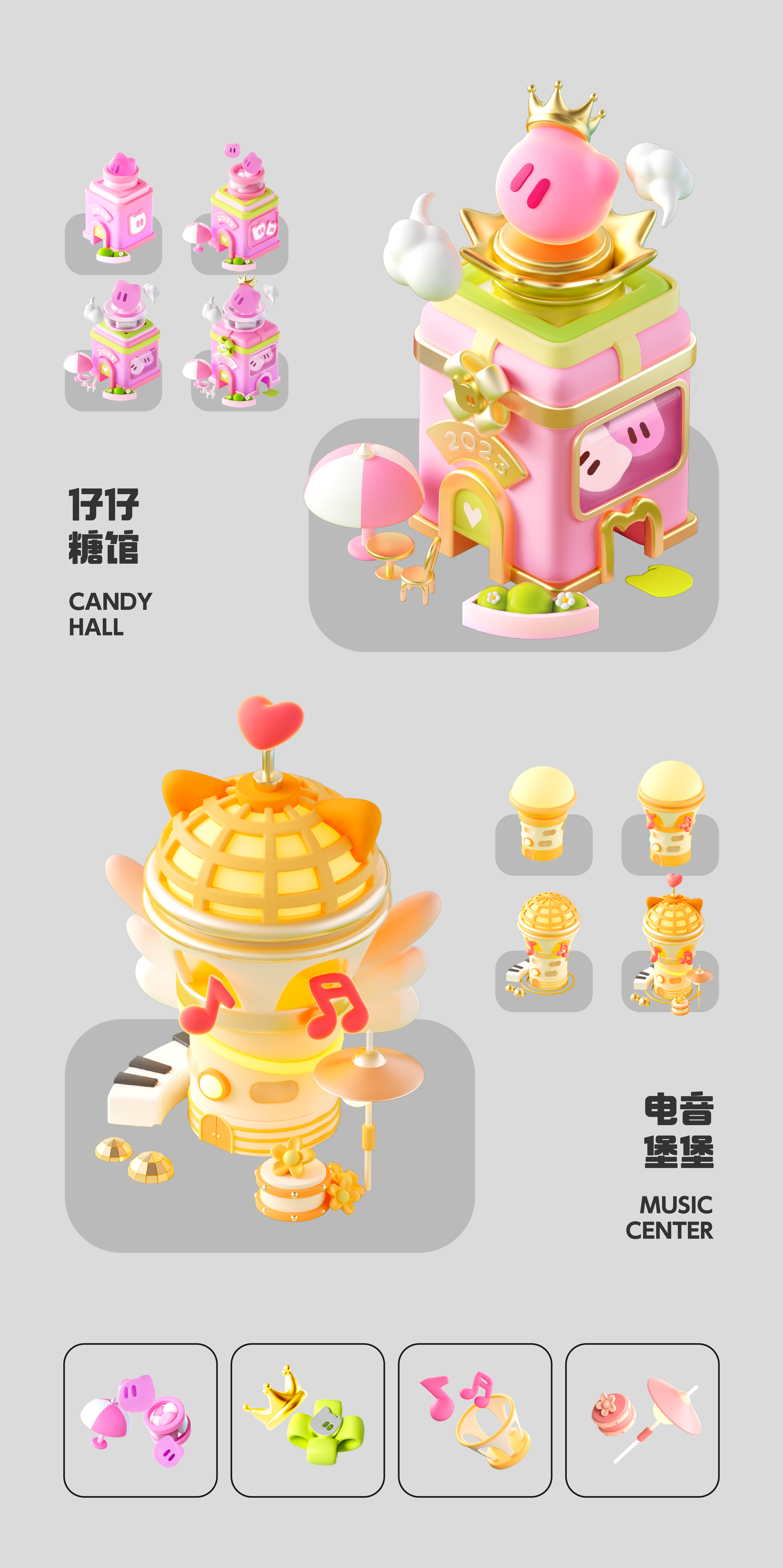 【站酷榜单·Top作品零距离】第347期（图ZMTQ2MjIxMTY=） - 观点 - 站酷设计师站酷创作中心原创素材 - 站酷ZCOOL