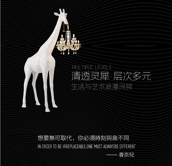 AVAD范可萨设计 | 世纪国泰中心：渐入艺境 无序与平衡（图ZMTQ1ODc2Njg=） - 资讯 - 站酷设计师AVAD范可萨设计原创素材 - 站酷ZCOOL