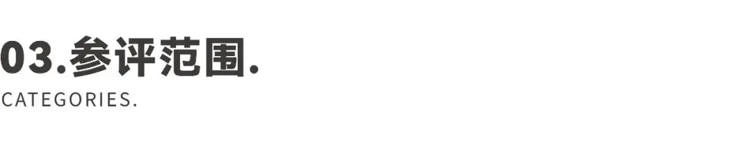 CMF解读 努比亚Z50S Pro：3D激光光刻叠加镀膜+双重立体蚀刻