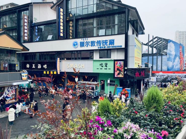 “贵阳上大分！” | 空间印象新作太平路城市更新项目正式开街（图ZMTQ2ODIxNDA=） - 资讯 - 站酷设计师空间印象商业设计原创素材 - 站酷ZCOOL