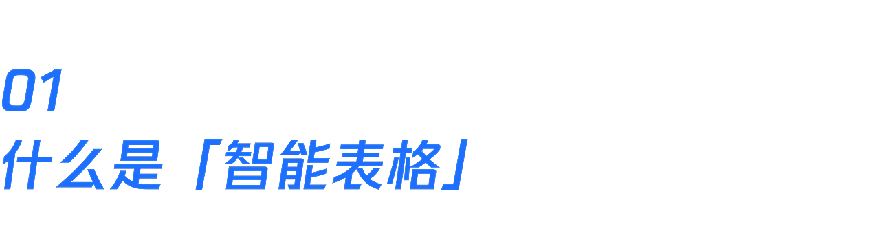 设计管理提效新利器（图ZMTQ3Mzg4NDg=） - 教程 - 站酷设计师腾讯ISUX原创素材 - 站酷ZCOOL