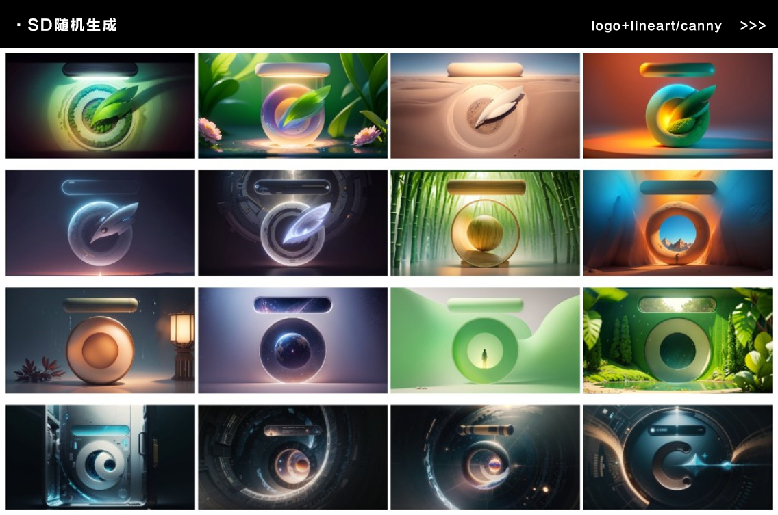 用AI玩转品牌符号——SD超级符号案例分享&方法论（图ZMTQ2MzEyNDQ=） - 教程 - 站酷设计师百度MEUX原创素材 - 站酷ZCOOL