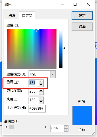 告别单调！PPT高级渐变制作原来这么简单（图ZMTQ3NjExOTY=） - 教程 - 站酷设计师锐演PPT原创素材 - 站酷ZCOOL