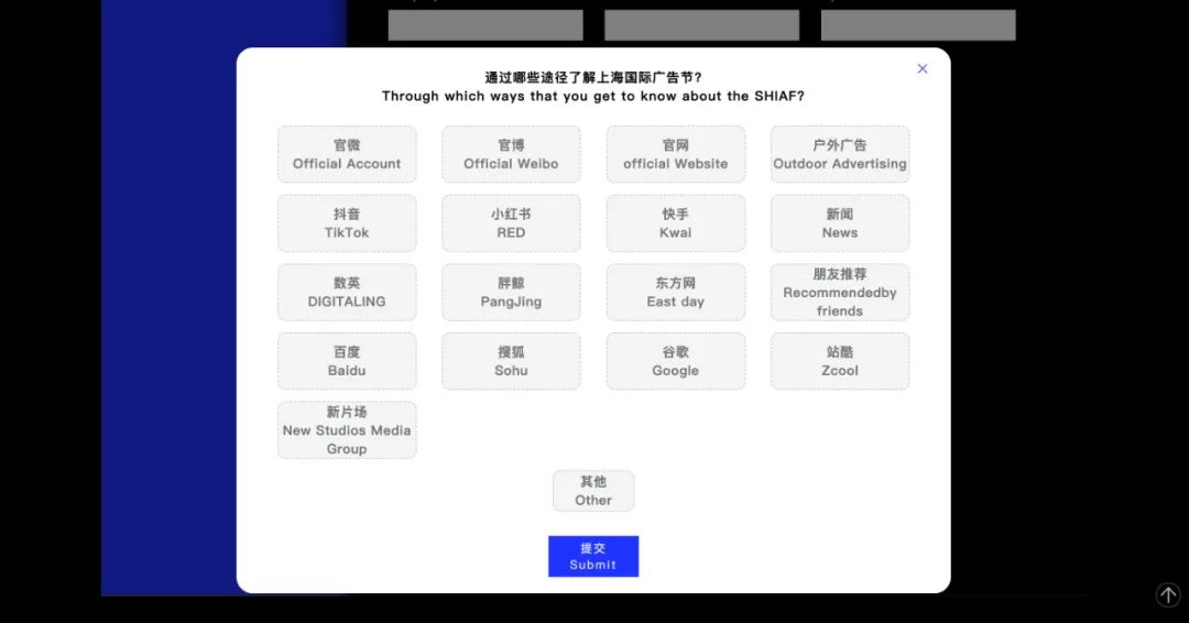 官宣 | 共承“设计商业之美”，站酷与上海国际广告节达成合作！（图ZMTQ3MDMyODg=） - 资讯 - 站酷设计师站酷资讯原创素材 - 站酷ZCOOL
