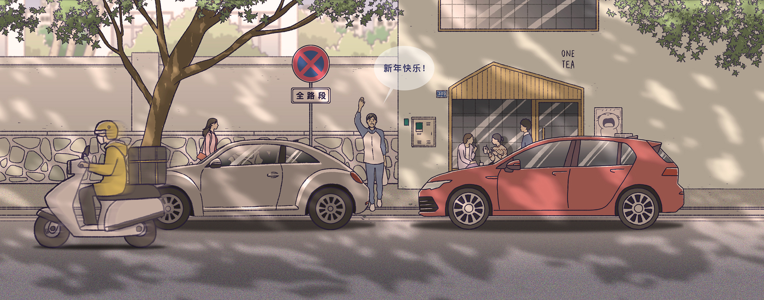 5ming：让自己简单点（图ZMTQ1OTU1Njg=） - 观点 - 站酷设计师站酷专访原创素材 - 站酷ZCOOL