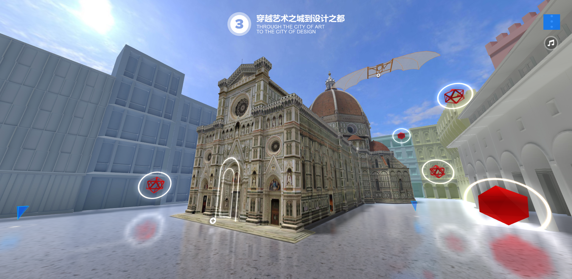 《心向云端》左心耳封堵术云展厅波斯顿科学LAAC科普艺术数字策展虚拟美术馆虚拟展厅（图ZMTQ3NTMyMTI=） - 资讯 - 站酷设计师跳跃互动原创素材 - 站酷ZCOOL