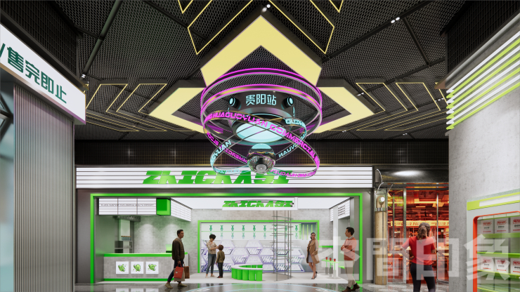 烟火气，国潮范，贵阳花果园嗨乐街区如何玩转地下商业（图ZMTQ2OTMwMDg=） - 资讯 - 站酷设计师空间印象商业设计原创素材 - 站酷ZCOOL