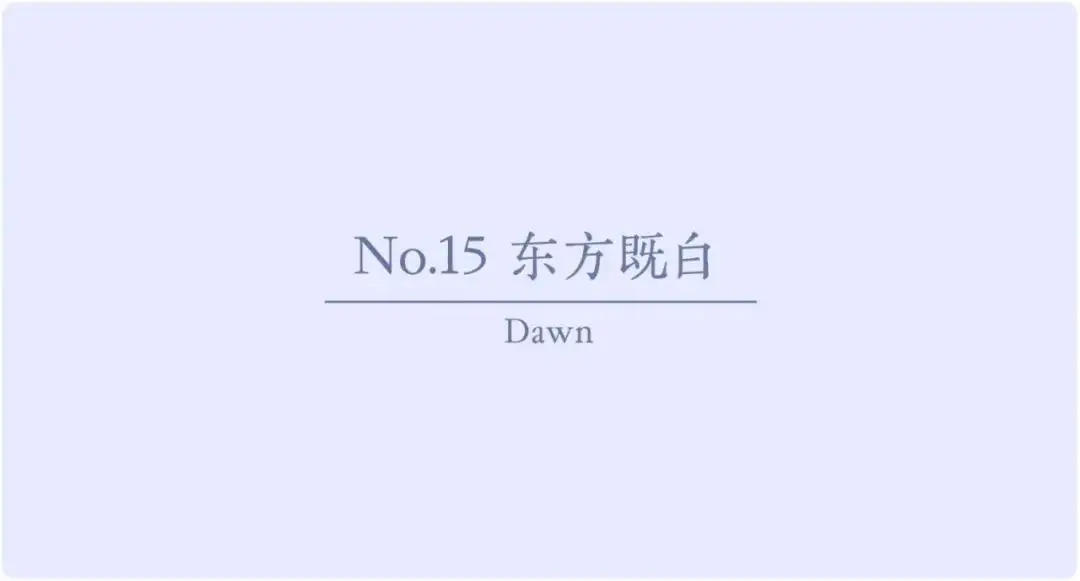 卡秀万辉发布2024年度流行色彩趋势：思变与思辨（图ZMTQ2NDA4NDg=） - 资讯 - 站酷设计师CMF设计军团原创素材 - 站酷ZCOOL