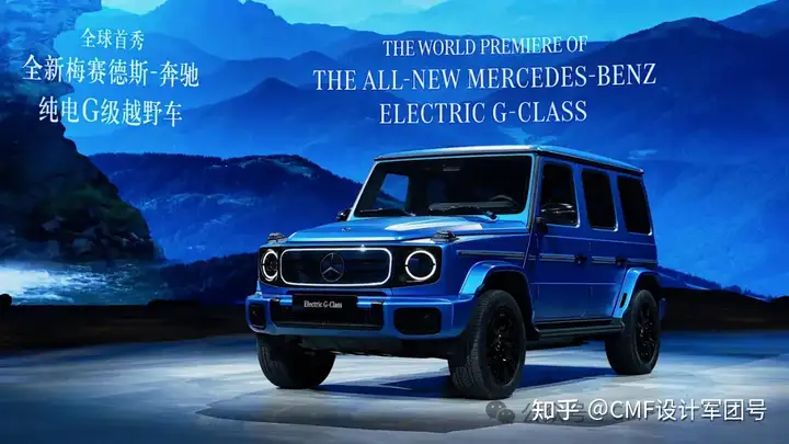 CMF|2024北京车展:CMF总结+亮点车型设计解析