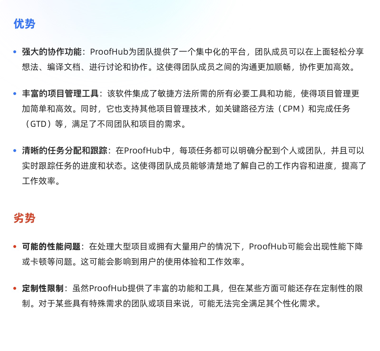 10款协同设计工具分析,做好协同设计,你也是效率王(图ZMTQ3MDg0MDA=) - 观点 - 站酷设计师墨一影原创素材 - 站酷ZCOOL