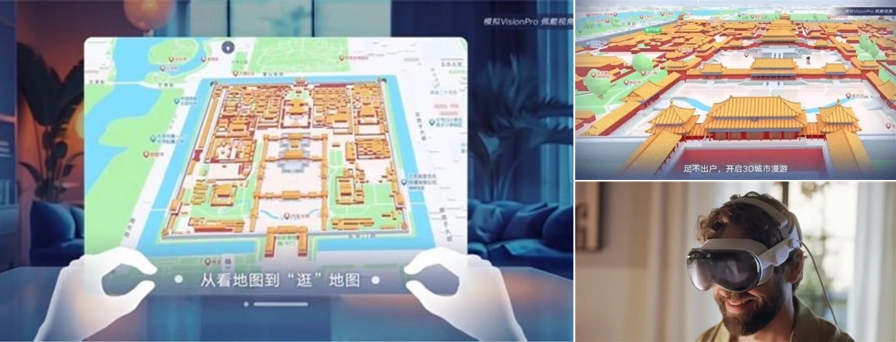 MEUX 「四月」 AI设计观察（图ZMTQ3NDkzODQ=） - 教程 - 站酷设计师百度MEUX原创素材 - 站酷ZCOOL
