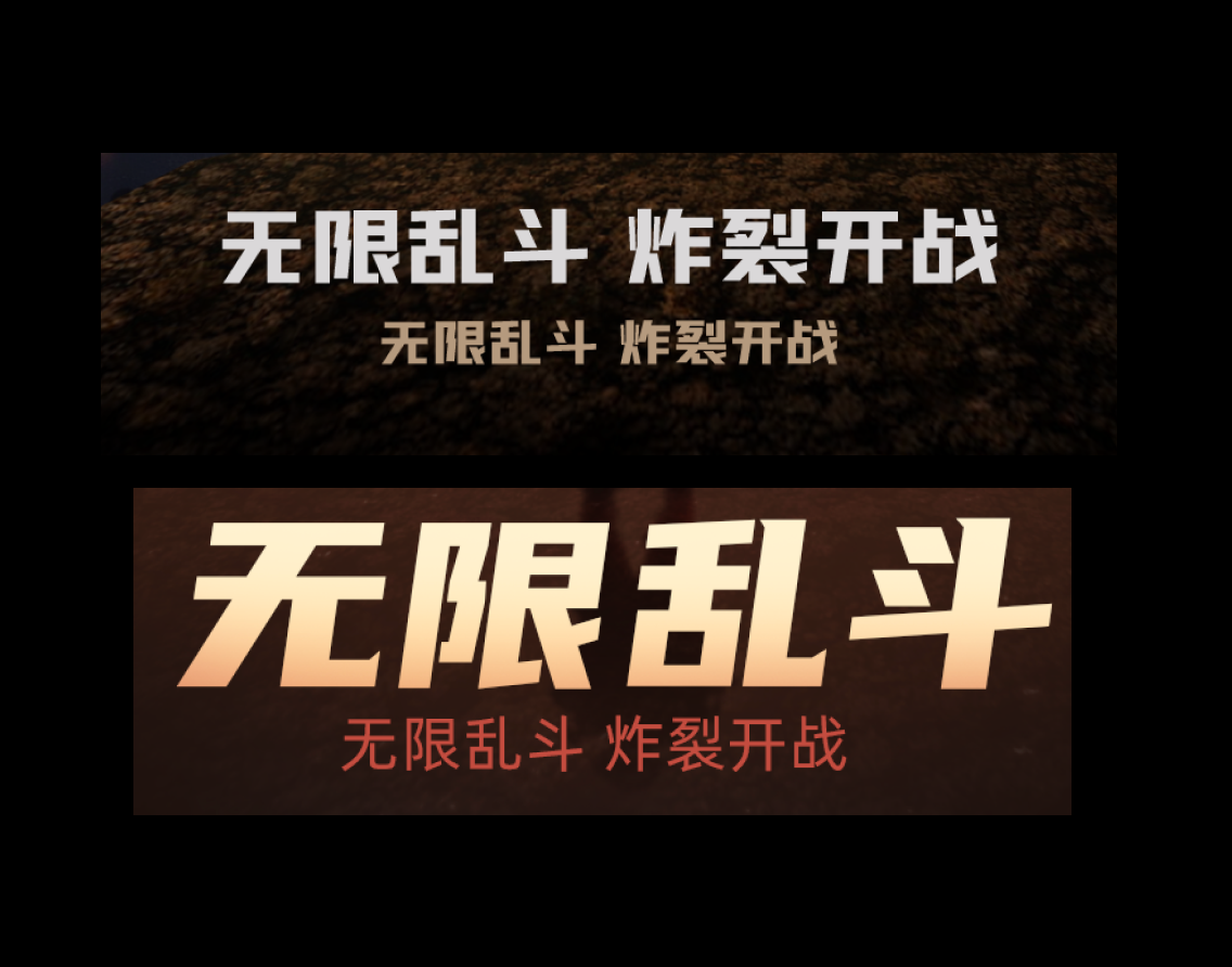 大厂设计师说我做的图总是很低劣！（图ZMTQ3MzMzNTI=） - 观点 - 站酷设计师菜心轻量文原创素材 - 站酷ZCOOL