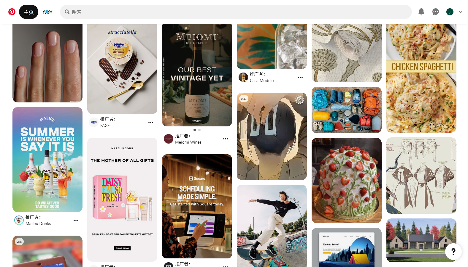 6种经典的网页布局设计，你最喜欢哪个？（图ZMTQ3OTAxNjg=） - 资讯 - 站酷设计师摹客设计云原创素材 - 站酷ZCOOL