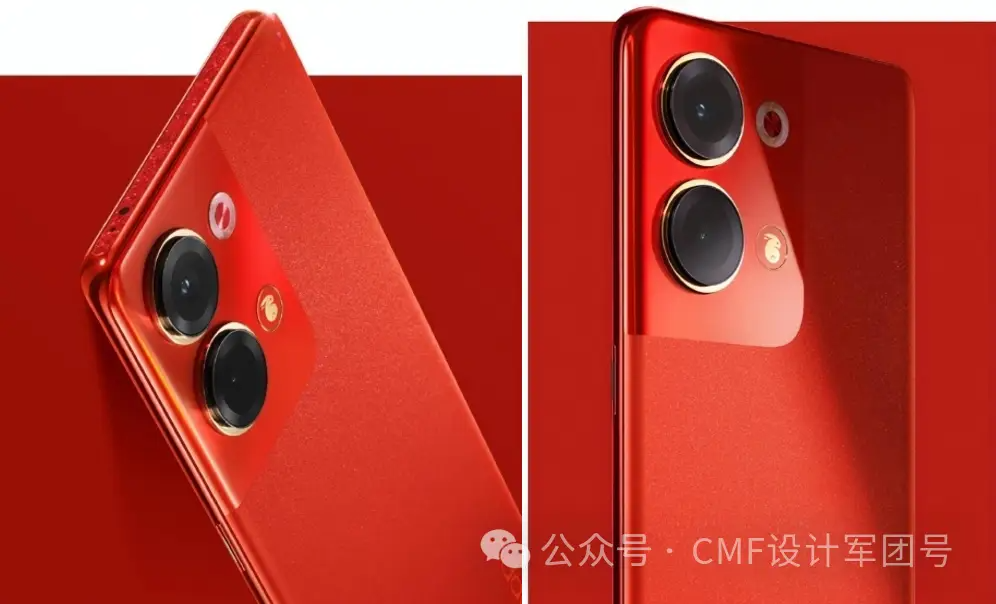 指南深度解析：CMF色彩设计与用户情感的连接