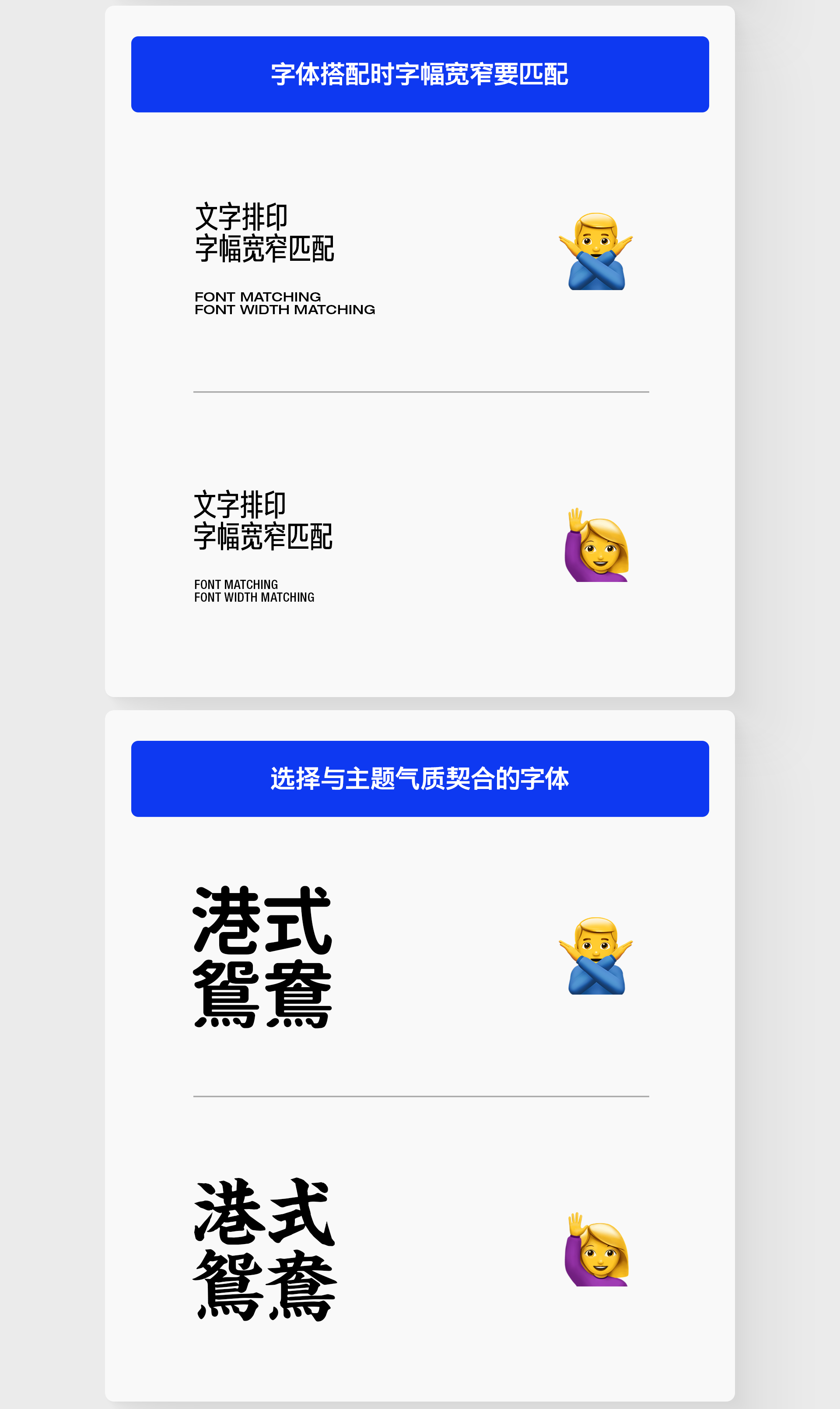 平面学习笔记-设计微习惯的养成（图ZMTQ3MjgzODQ=） - 教程 - 站酷设计师阿冲同学原创素材 - 站酷ZCOOL