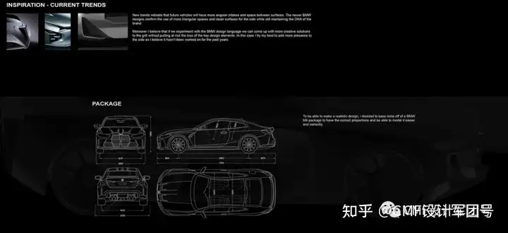 多图 | 大众设计师作品集欣赏（图ZMTQ3NjU0MTI=） - 资讯 - 站酷设计师CMF设计军团原创素材 - 站酷ZCOOL