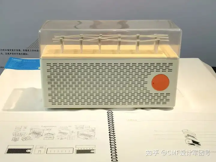 南京艺术学院|2024工业设计学院毕业作品展(图ZMTQ3ODg3NjQ=) - 资讯 - 站酷设计师CMF设计军团原创素材 - 站酷ZCOOL