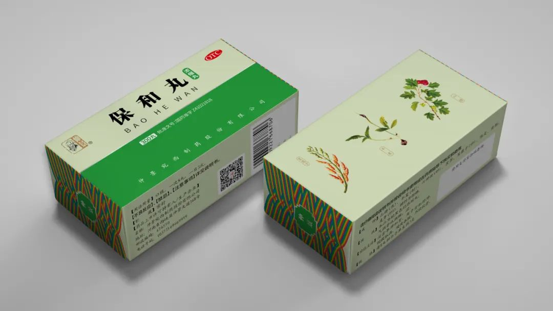 四喜：一个品牌多系列产品，包装设计先从哪个产品做起？（图ZMTQ2NzQyOTI=） - 观点 - 站酷设计师四喜亮点包装策划原创素材 - 站酷ZCOOL