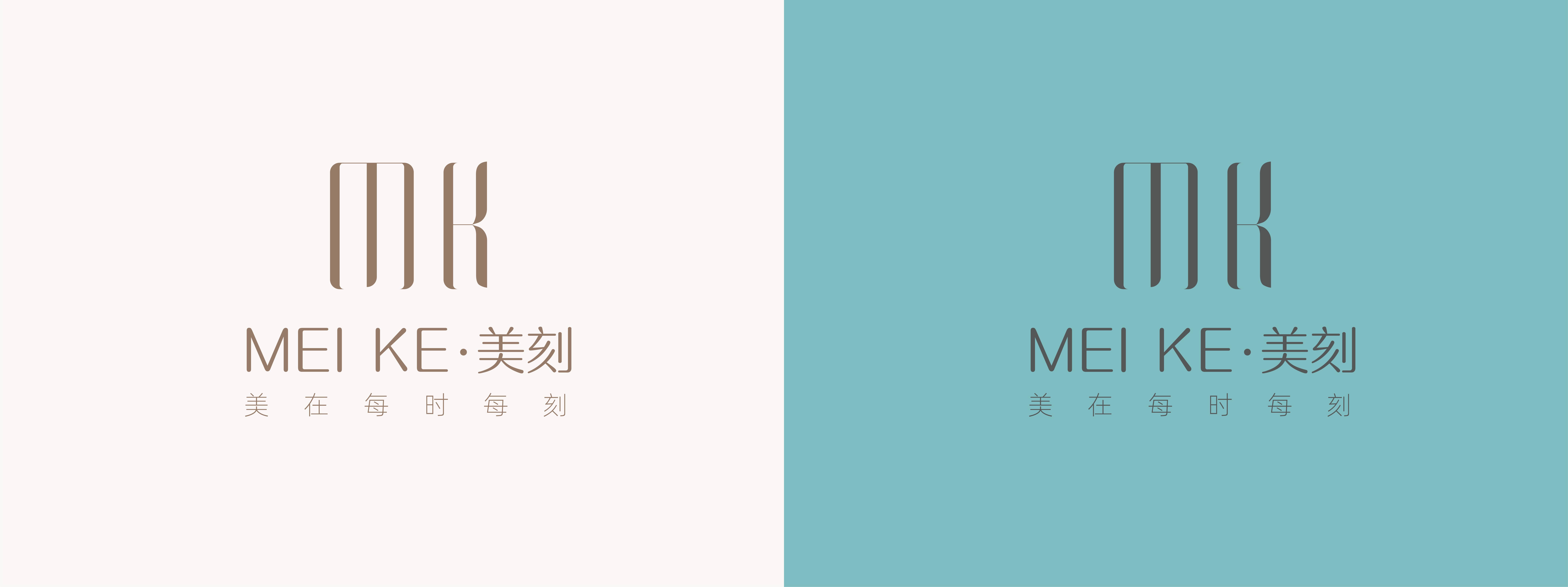 一个设计师创业三年的心酸路程分享