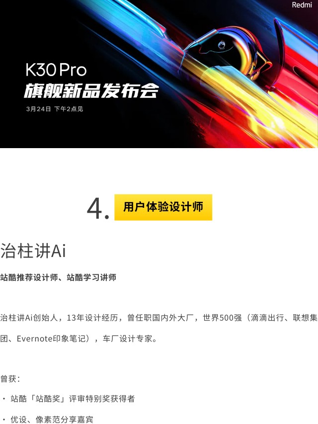 有请 | 这套AI设计师集锦，拿去用吧！（图ZMTQ2ODQxMTI=） - 资讯 - 站酷设计师站酷共创原创素材 - 站酷ZCOOL
