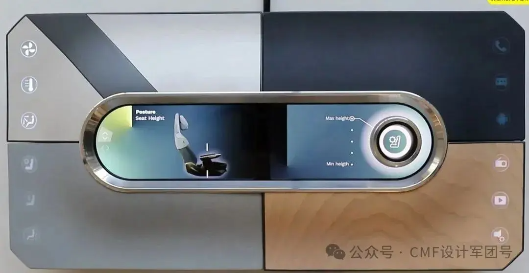 CMF|一文了解汽车真木内饰及供应商，奔驰比亚迪宝马等都在用（图ZMTQ2NzI5MzY=） - 资讯 - 站酷设计师CMF设计军团原创素材 - 站酷ZCOOL