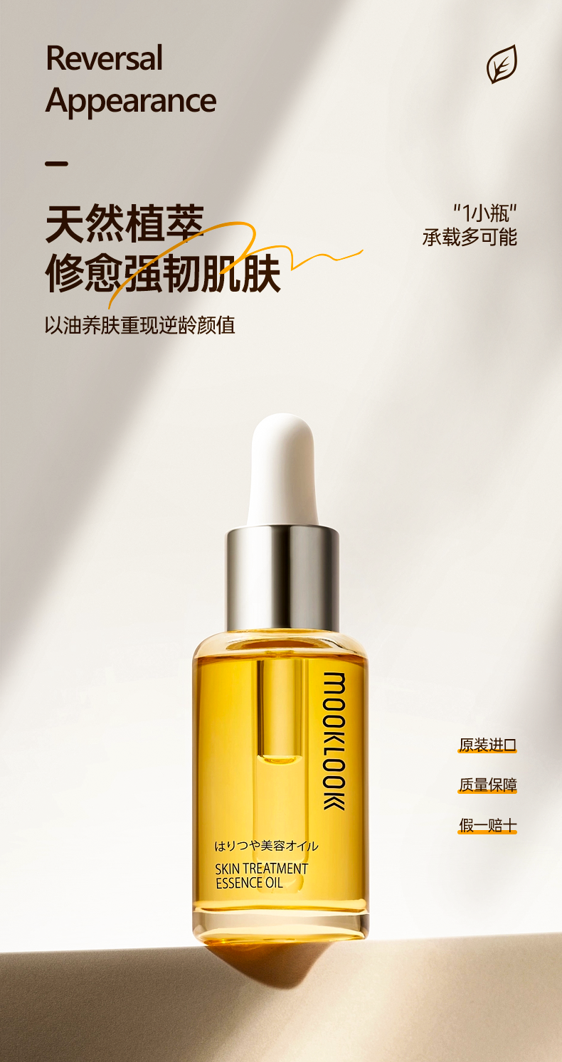 深度解析：如何让设计作品摆脱平庸？（图ZMTQ3NDc3MTY=） - 教程 - 站酷设计师美工美邦原创素材 - 站酷ZCOOL