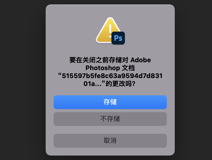 B端数据可视化设计经验分享第三弹:表单设计(下)(图ZMTQ3NjA3MTI=) - 教程 - 站酷设计师MoeDesigner原创素材 - 站酷ZCOOL