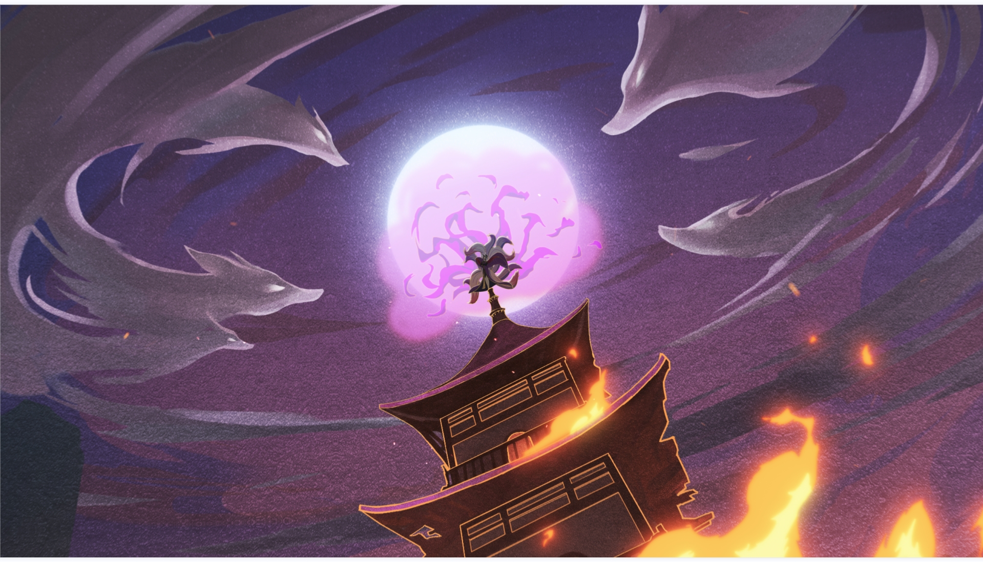 妲己在摘星楼妖化