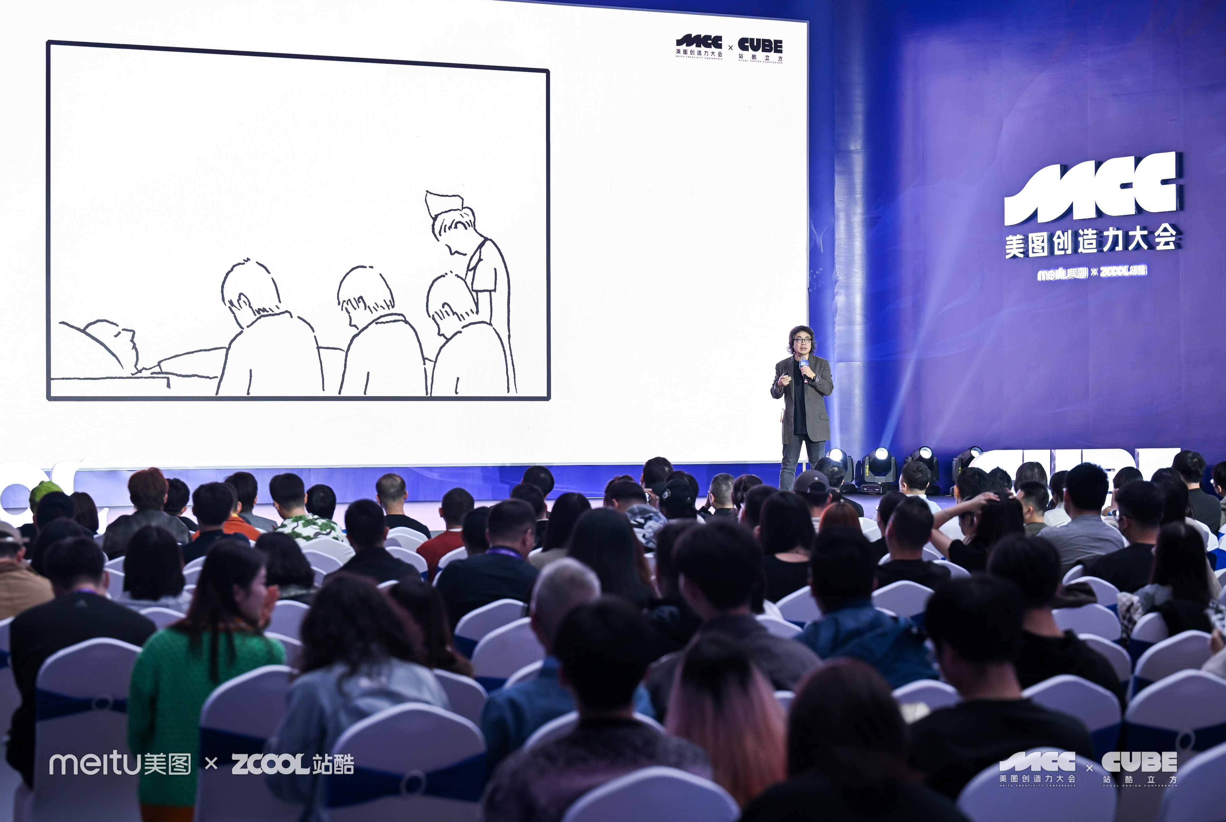 有图有真相更有幽默的漫画家Tango - 2023ZCOOLCUBE主题演讲（图ZMTQ2MTg4NzY=） - 观点 - 站酷设计师站酷设计周原创素材 - 站酷ZCOOL