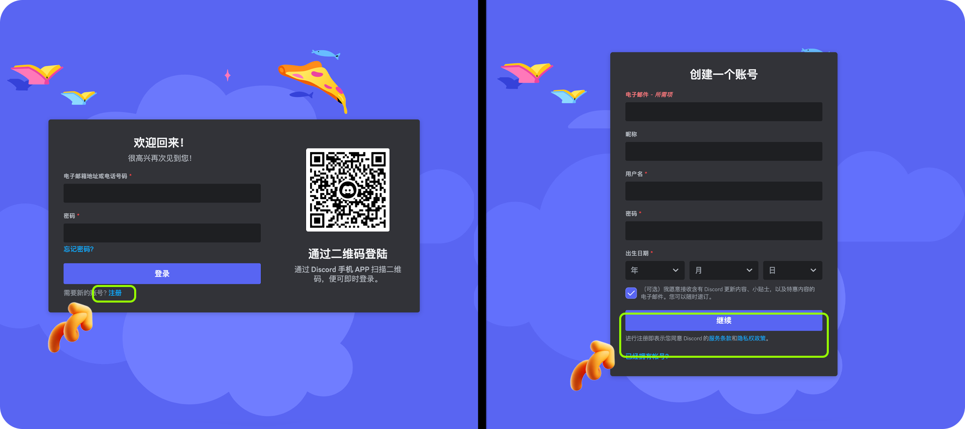 我的AIGC笔记：Midjourney/SD使用教程（图ZMTQ3Nzk1Mjg=） - 教程 - 站酷设计师羊羊Vincent原创素材 - 站酷ZCOOL