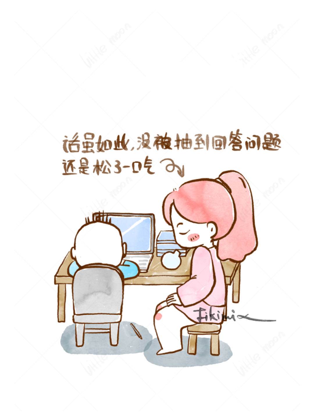不及格兄弟——“孝顺”的孩子（图ZMTQ3MjgyODQ=） - 观点 - 站酷设计师飞客流依原创素材 - 站酷ZCOOL