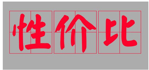 哪个充电宝牌子好？目前质量最好的充电宝！一文知晓！（图ZMTQ4MDI2NjA=） - 教程 - 站酷设计师太平洋科技原创素材 - 站酷ZCOOL