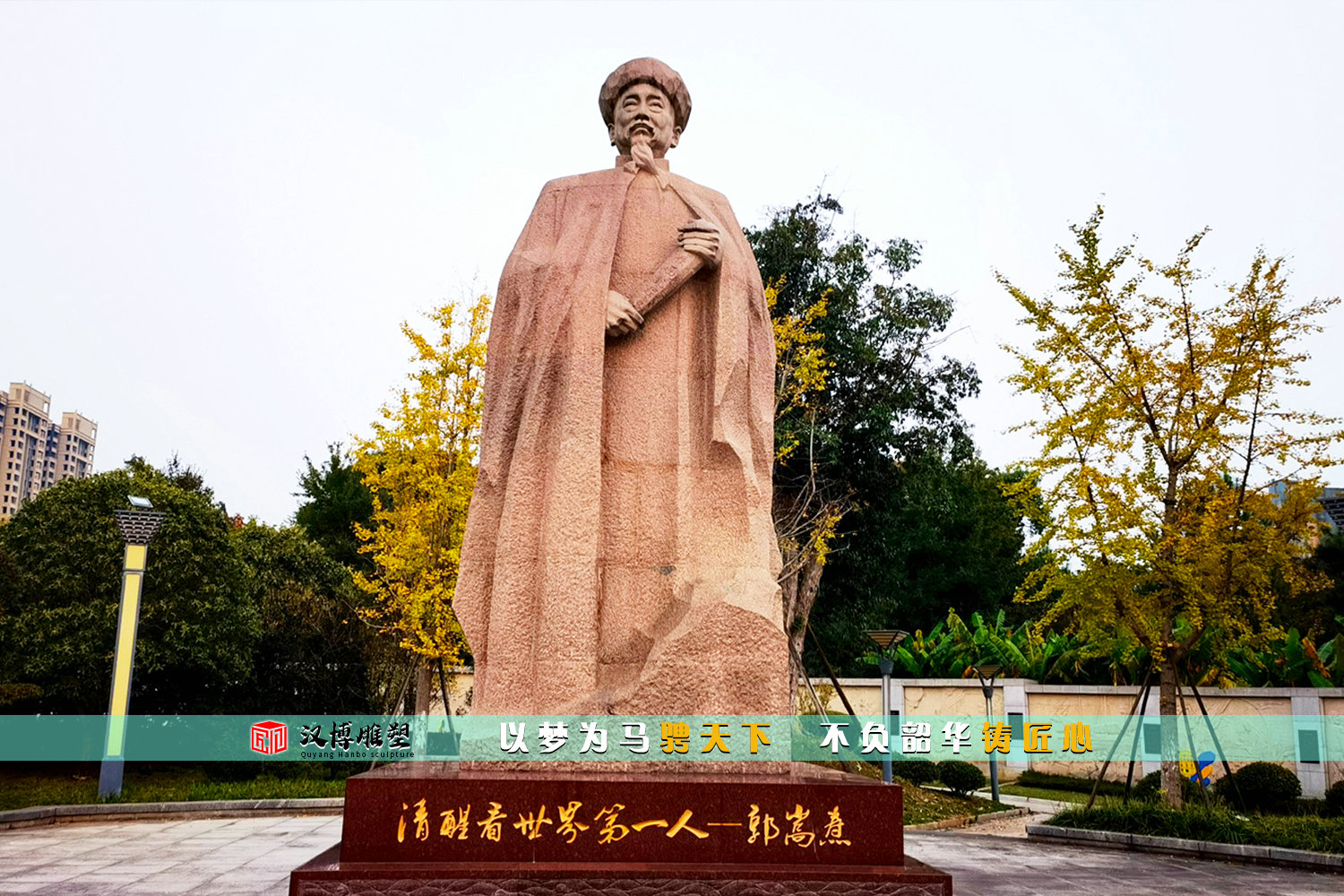 校园雕塑,民俗文化雕像,户外石雕