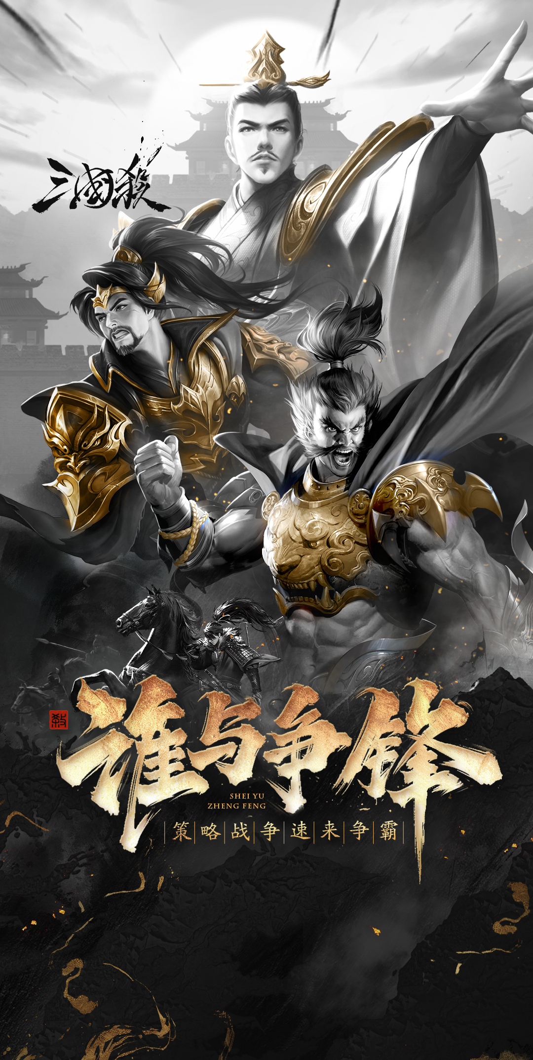 不知道为什么，这视觉海报突然就变高级了！（图ZMTQ3NDY0MzI=） - 教程 - 站酷设计师菜心轻量文原创素材 - 站酷ZCOOL