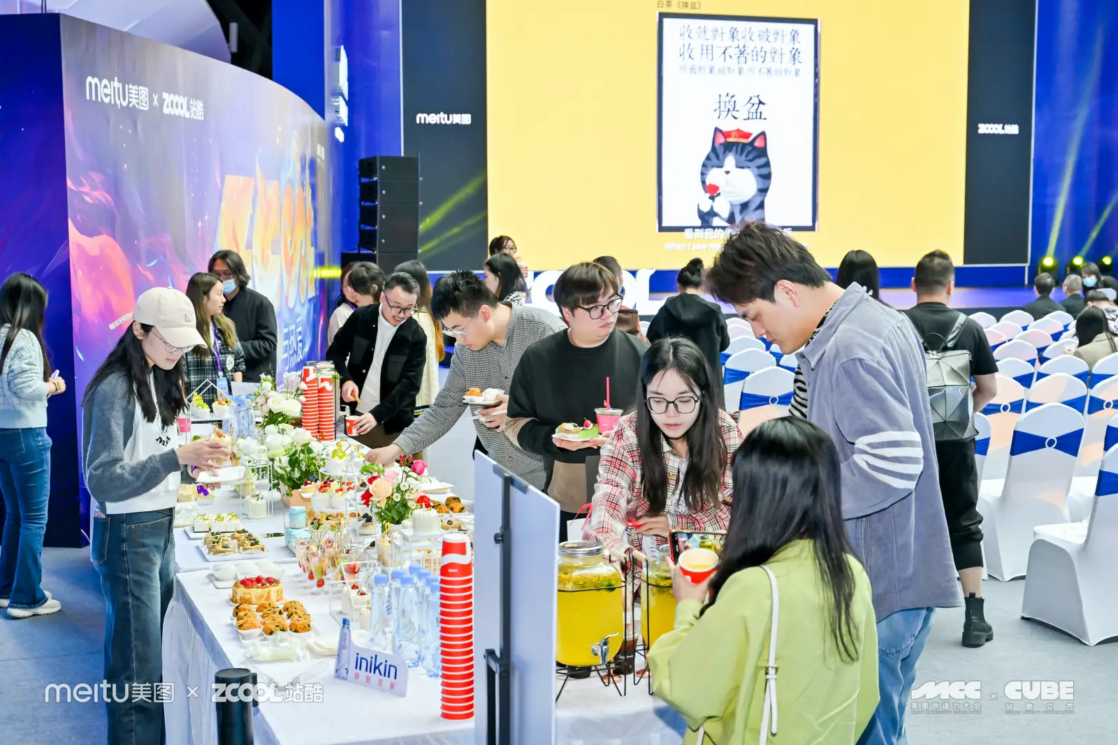 干干干货！一文回顾2023站酷CUBE设计大会精彩亮点（图ZMTQ2MDQxNzY=） - 资讯 - 站酷设计师站酷设计周原创素材 - 站酷ZCOOL