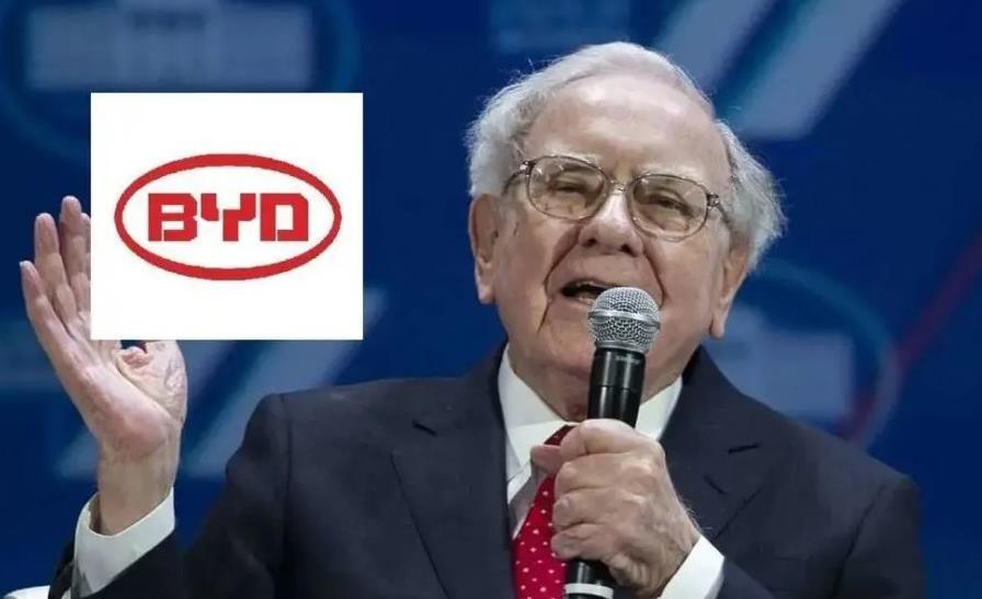 频繁减持比亚迪,巴菲特回应为了更好的资产配置