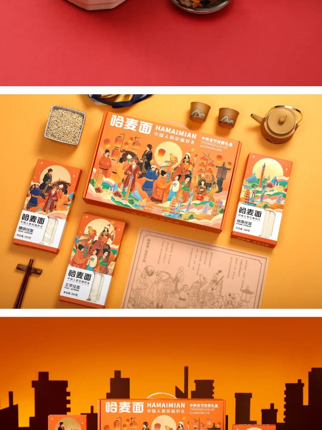 10大艺术家作品盘点！一文看懂食物的N种表达（图ZMTQ3OTQxNTY=） - 资讯 - 站酷设计师站酷共创原创素材 - 站酷ZCOOL