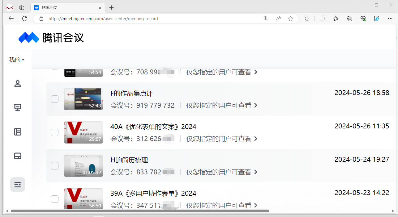 作品集差异化服务手记1~4（图ZMTQ4MDU1NTY=） - 教程 - 站酷设计师Hozin原创素材 - 站酷ZCOOL