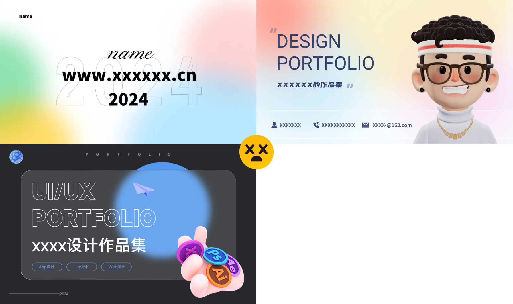 UI作品集有效制作15点，HR都会多看几眼（图ZMTQ3MDcyNDg=） - 观点 - 站酷设计师行空设计原创素材 - 站酷ZCOOL