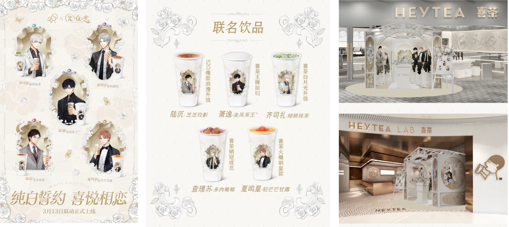 MEUX 「三月」 AI设计观察（图ZMTQ3MTQ2MDA=） - 资讯 - 站酷设计师百度MEUX原创素材 - 站酷ZCOOL