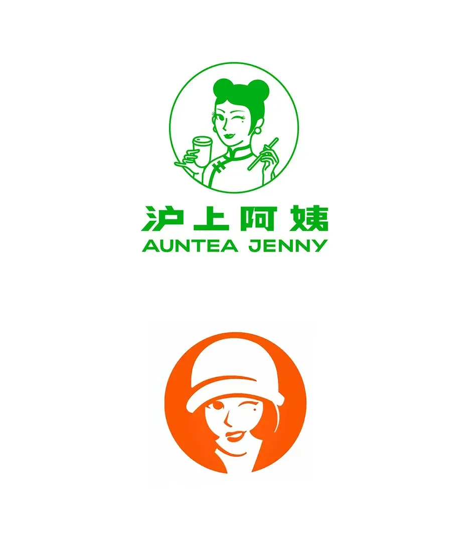 日本麦当劳与名侦探柯南联名/沪上阿姨LOGO更新/乐高全新设计系统上线（图ZMTQ3NDUxNDg=） - 资讯 - 站酷设计师站酷资讯原创素材 - 站酷ZCOOL