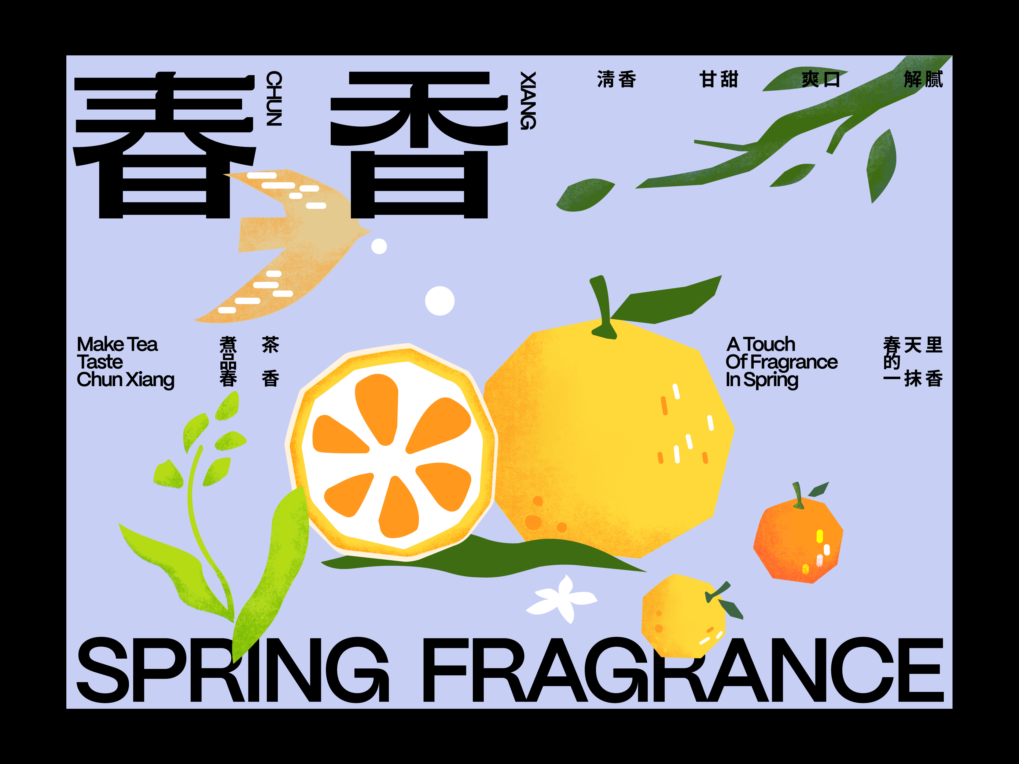 Mdouse_Cat：被喜欢的事填满生活（图ZMTQ3NjE3NDg=） - 观点 - 站酷设计师站酷专访原创素材 - 站酷ZCOOL