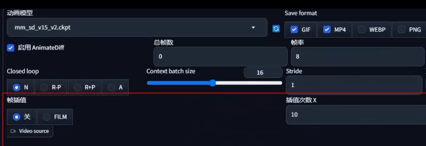 AI动图及简单动画效果制作（图ZMTQ2Njg3ODg=） - 教程 - 站酷设计师好大一只呆瓜原创素材 - 站酷ZCOOL