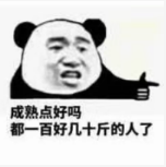 出海不迷路!AI辅助入局出海(图ZMTQ3NjA3NTI=) - 教程 - 站酷设计师Aad钙原创素材 - 站酷ZCOOL