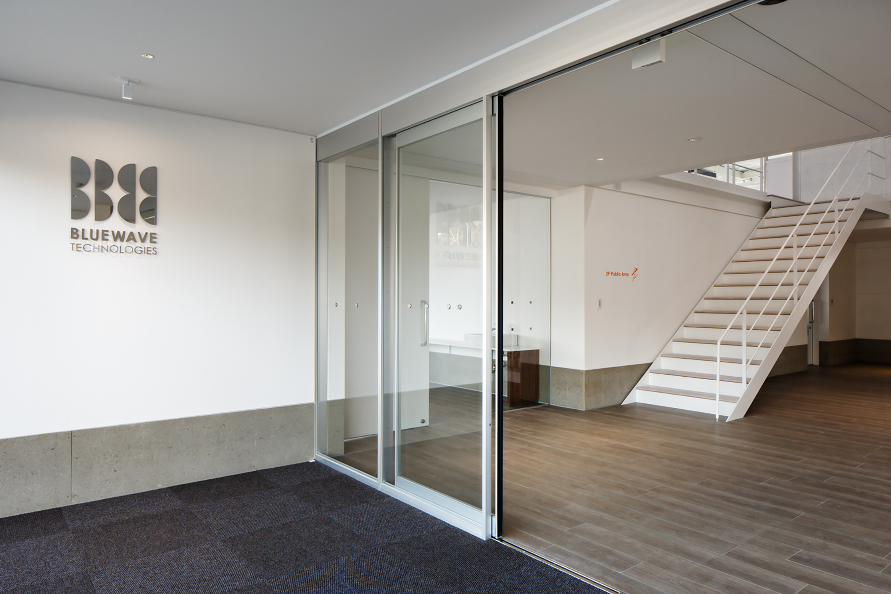  导视系统设计  蓝波科技宇部工厂